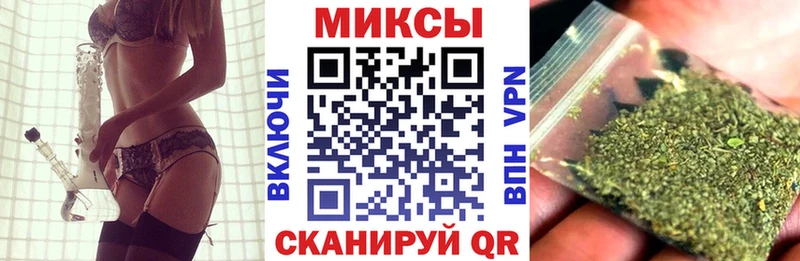 блэк спрут ТОР  Темников  БУТИРАТ оксибутират 
