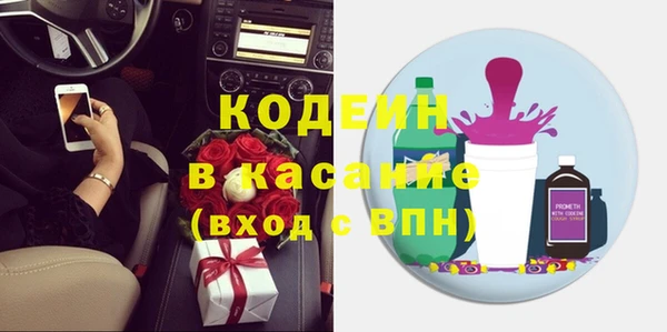 каннабис Аркадак
