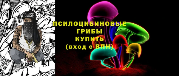 мефедрон мука Армянск