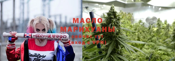 каннабис Аркадак
