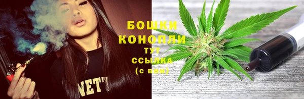 COCAINE Арсеньев