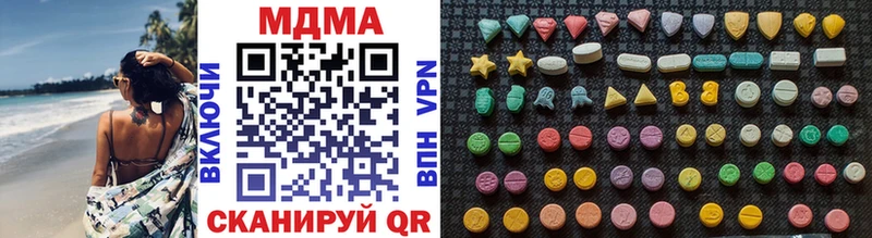 MDMA crystal площадка какой сайт Темников hydra рабочий сайт