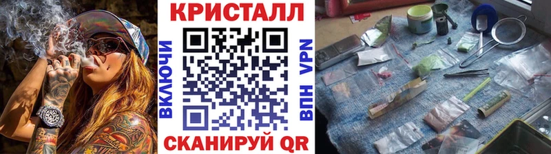 Метамфетамин витя блэк спрут tor Темников